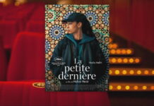 Movie display: 'Los angeles Petite Dernière', a searing portrayal of being Muslim and lesbian in Marseille