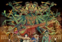 Gorillaz Honor Departed Collaborators On ‘The Mountain’