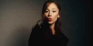 Ariana Grande’s ‘Petal’ Blooms In July