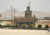 Paris des Arts: Particular version in Fez, Morocco