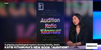 Creator Katie Kitamura on why her guide 'Audition' could also be 'made through the reader'